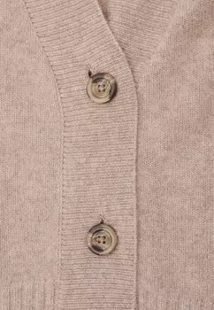 Кардиган Style Republic, бежевый