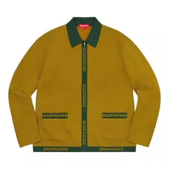 Кардиган Supreme Logo Trim Zip Up Cardigan 'Olive', зеленый