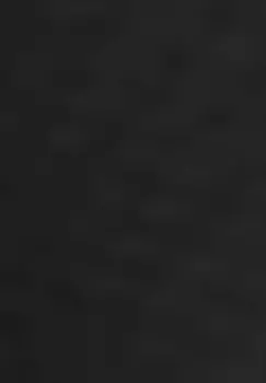 Кардиган Taifun, черный