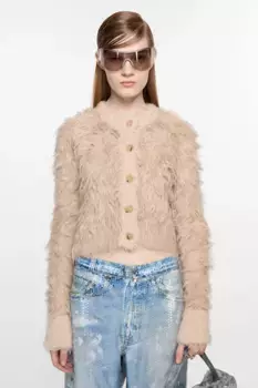 Кардиган текстурированный Acne Studios, бежевый