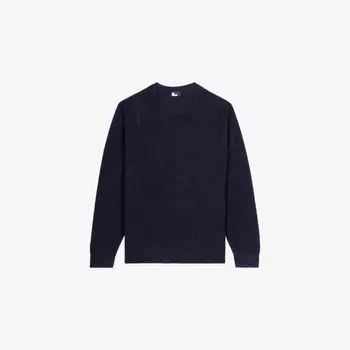 Кардиган The Kooples с круглым вырезом, синий