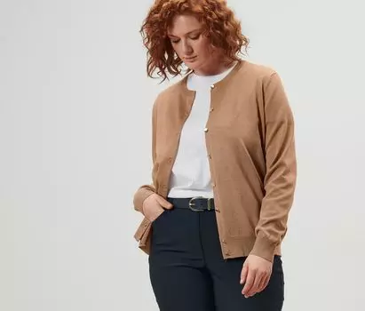 Кардиган тонкой вязки Tchibo, крапчатый бежевый