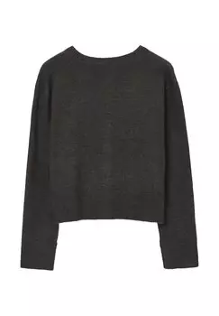 Кардиган TROIS BOUTONS Calliope, серый