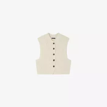 Кардиган укороченный Soeur Byron, экрю