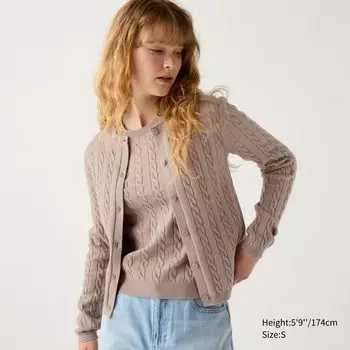 Кардиган UNIQLO, бежевый
