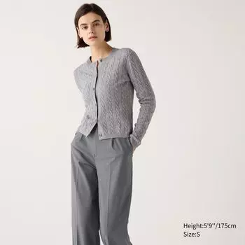 Кардиган UNIQLO, серый