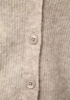 Кардиган V NECK CARDIGAN Mos Mosh, серый