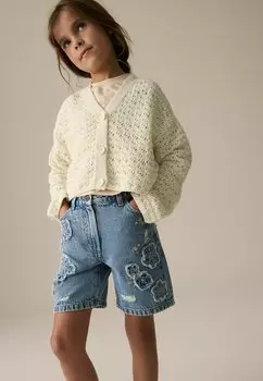 Кардиган V NECK Next, бежевый