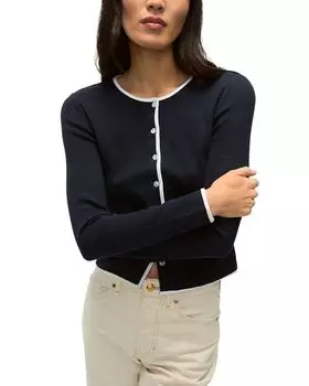 Кардиган Вилмера Veronica Beard, синий