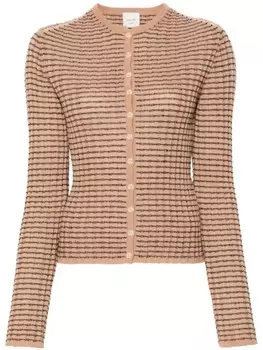 Кардиган в полоску Alysi, нейтральный цвет