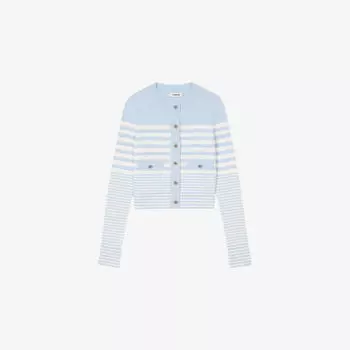 Кардиган в полоску Sandro с застежкой на пуговицы, синий