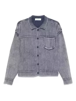 Кардиган в рубчик Aya Muse, синий