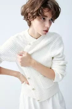 Кардиган в рубчик H&M, бежевый
