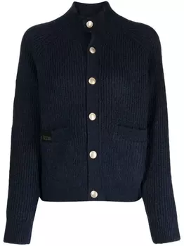 Кардиган в рубчик izzue, синий