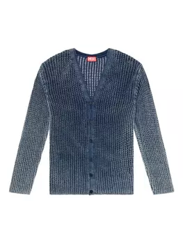 Кардиган в рубчик K-Redeam Diesel, синий