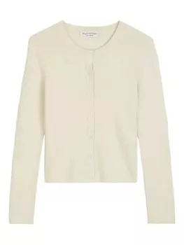 Кардиган в рубчик Marc O'Polo, нейтральный