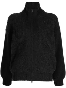 Кардиган в рубчик на молнии Pringle of Scotland, серый