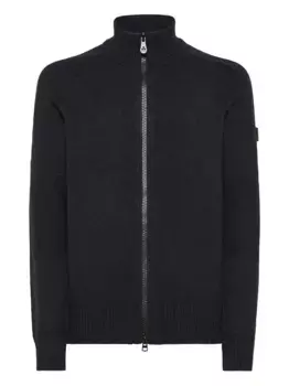 Кардиган в рубчик Peuterey, синий