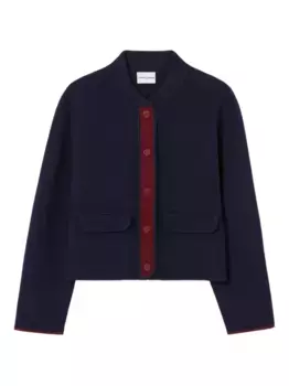 Кардиган в рубчик с контрастными вставками Claudie Pierlot, синий