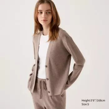 Кардиган в рубчик UNIQLO, бежевый