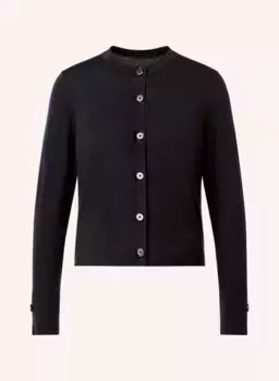 Кардиган Windsor., синий