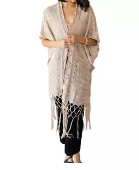 Кардиган World Traveler бежевого цвета KORI