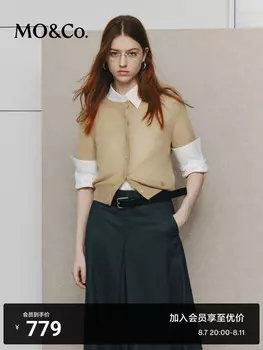 Кардиган вязаный Moco 2024 с круглым вырезом и пышными рукавами, кремовый