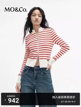 Кардиган вязаный Moco Moanko с двойной молнией, красный / белый