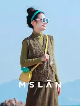 Кардиган вязаный Mslan с V-образным вырезом, карамельный