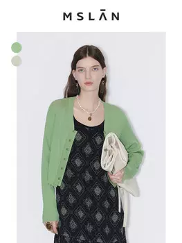 Кардиган вязаный Mslan в стиле ретро, миндальный