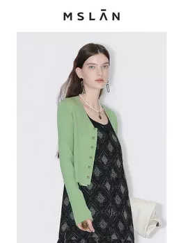 Кардиган вязаный MSlan в стиле ретро, зеленый / оранжевый