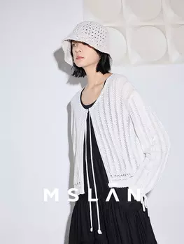 Кардиган вязаный женский Mslan с U-образным вырезом, кремовый