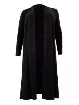 Кардиган Yoek Knit Cardigan, серый