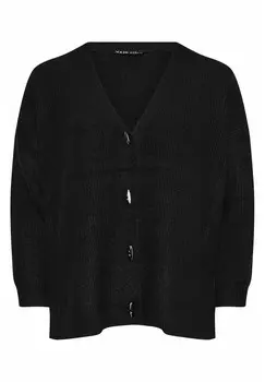 Кардиган Yours Clothing, антрацит