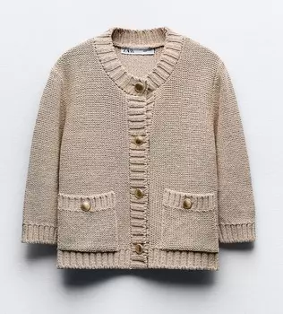 Кардиган Zara Plain Knit, бежевый