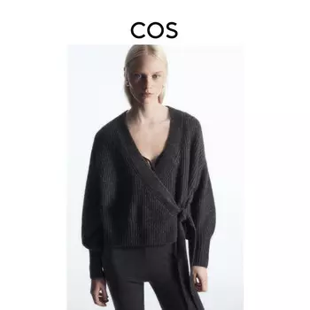Кардиган женский Cos, темно-серый