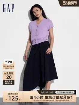 Кардиган женский Gap с V-образным вырезом и пуговицами, черный