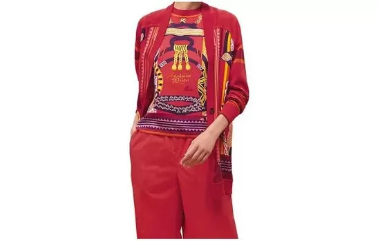 Кардиган женский Hermes, красный / желтый