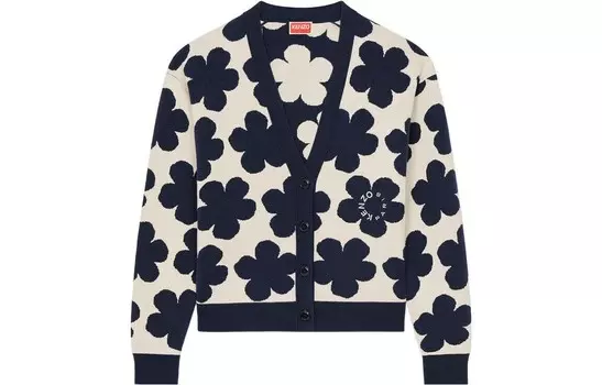 Кардиган женский Kenzo, серый/белый