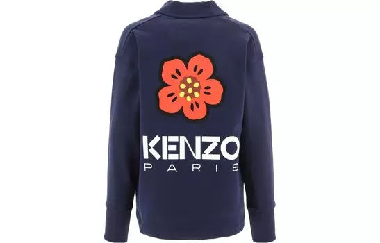 Кардиган женский Kenzo, синий