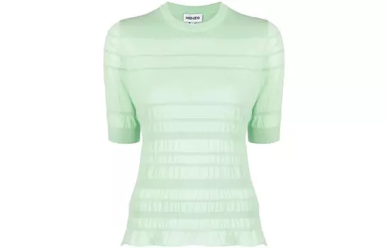 Кардиган женский Kenzo, зеленый