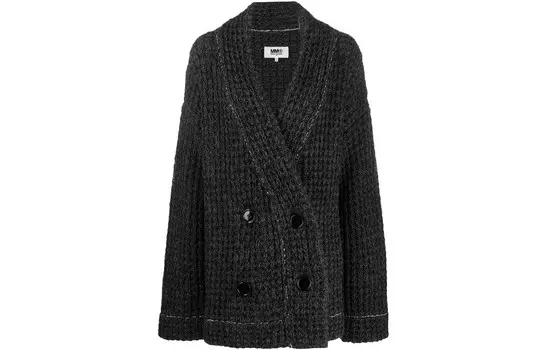 Кардиган женский Mm6 Maison Margiela, серый