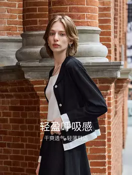 Кардиган женский MSlan Miu College, черный