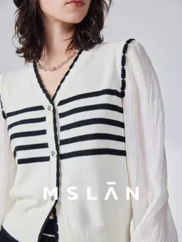 Кардиган женский Mslan полосатый, кремовый