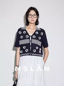 Кардиган женский Mslan с цветочным принтом, темно - синий