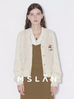 Кардиган женский Mslan вязаный, песочный