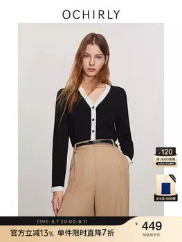 Кардиган женский Ochirly, черный