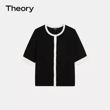 Кардиган женский Theory с короткими рукавами, черный / слоновая кость