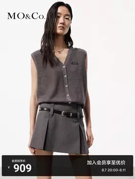 Кардиган-жилет Moco 2024 вязаный, хаки