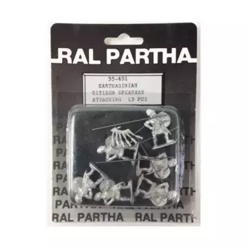 Карфагенские копейщики - Атака, Historicals (Grey Cards)